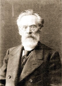 Тихомиров Лев Александрович 